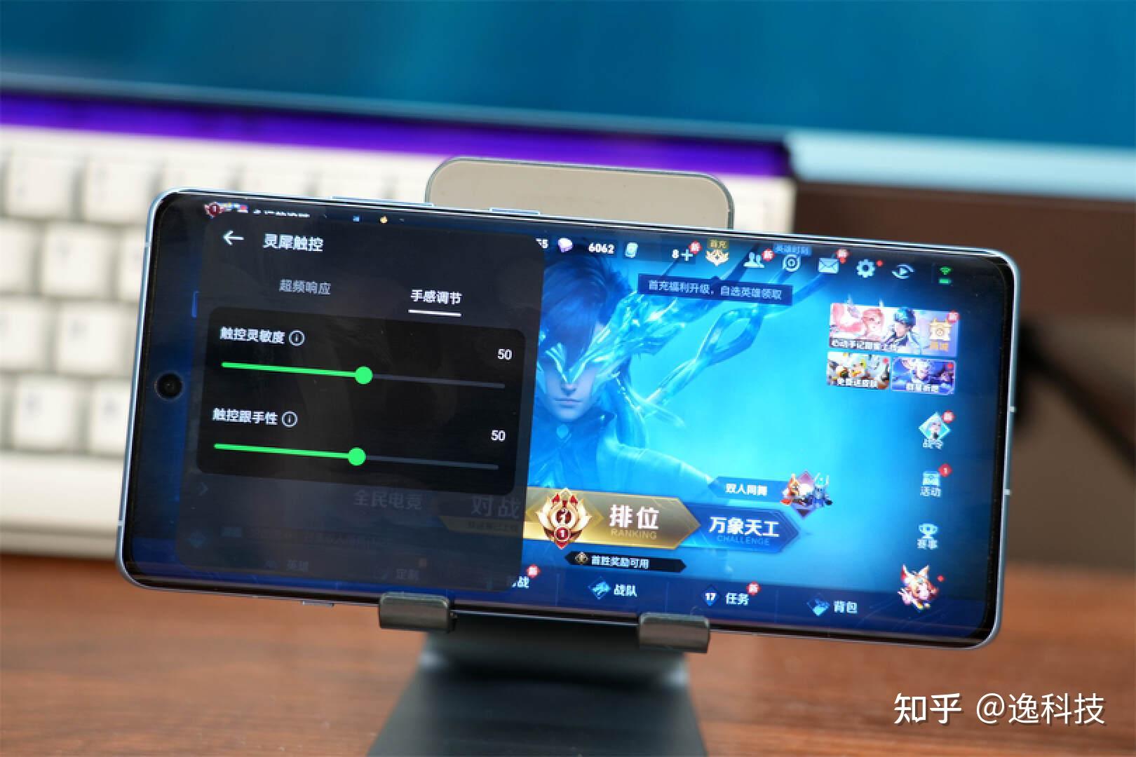 直播手机可以玩什么游戏-王者荣耀和平精英原神：让你的直播超级