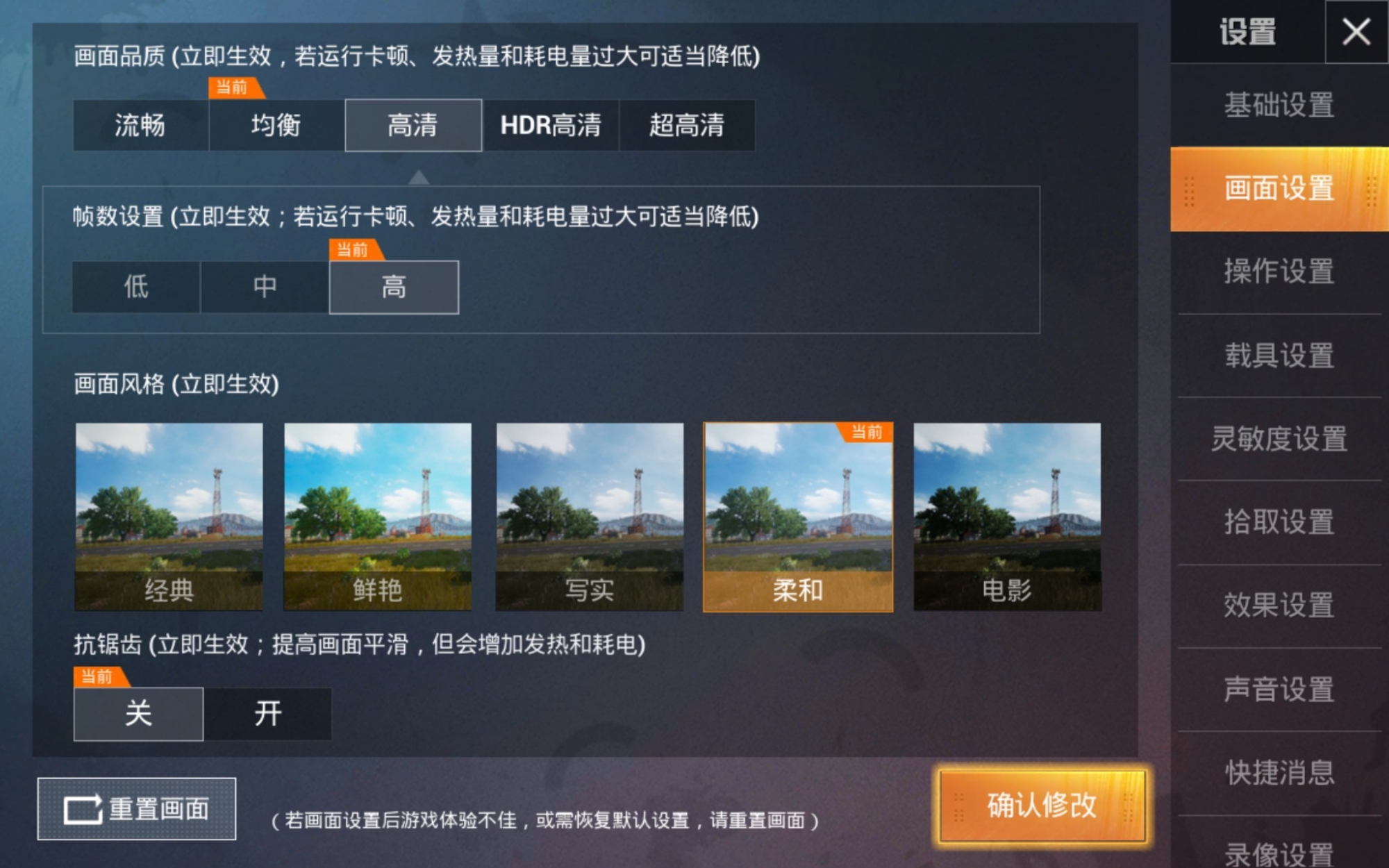 直播手机可以玩什么游戏_直播游戏用手机可以吗_直播玩手机游戏可以吗