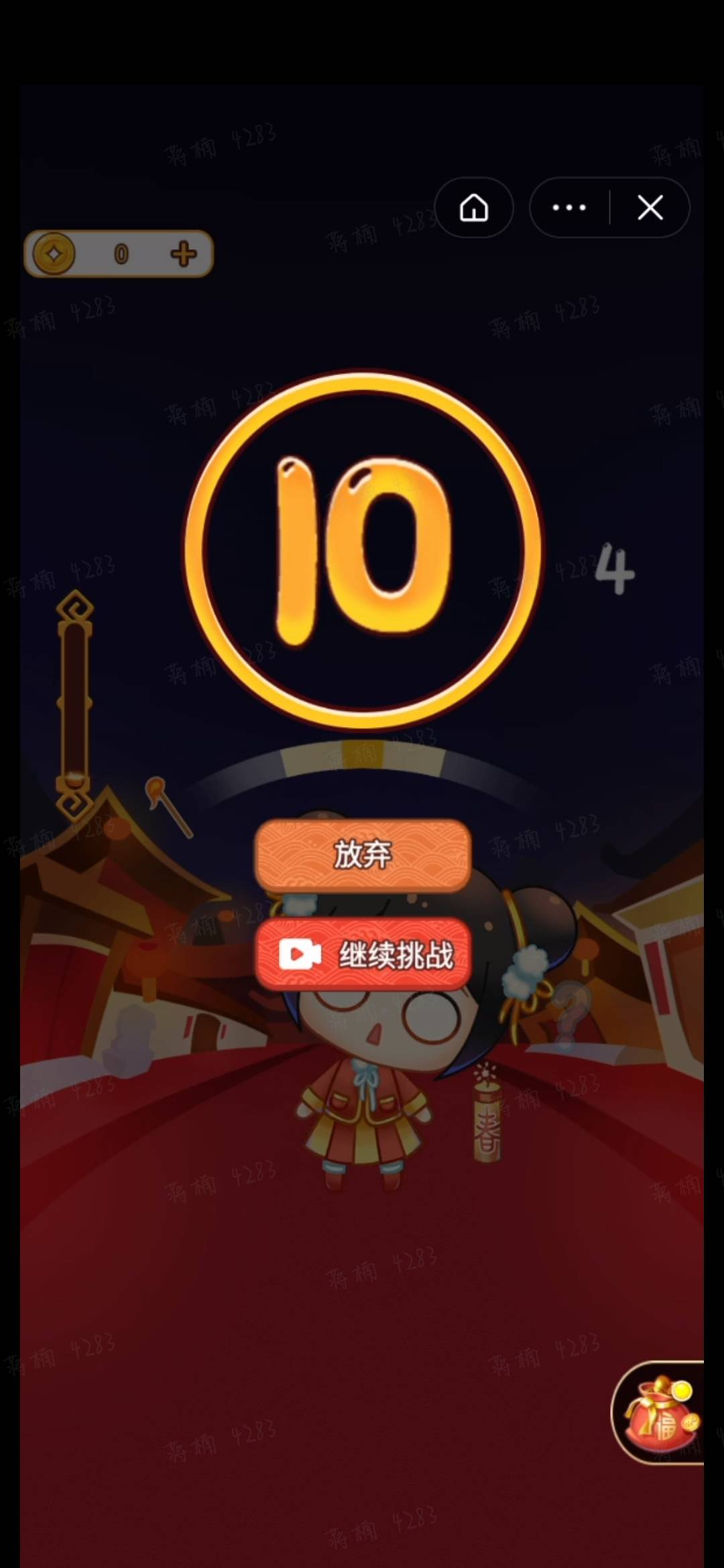 游戏播放广告失败_手机游戏内无法观看广告_无法观看游戏里面的广告