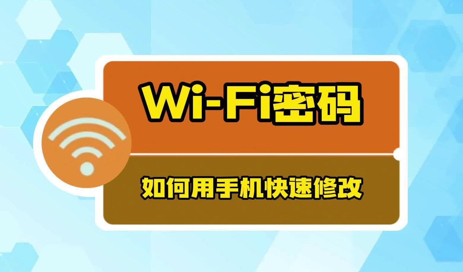 手机玩网游伤手机吗_网络玩手机_手机玩游戏如何上网