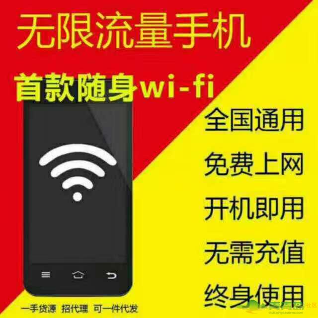 手机玩网游伤手机吗_网络玩手机_手机玩游戏如何上网