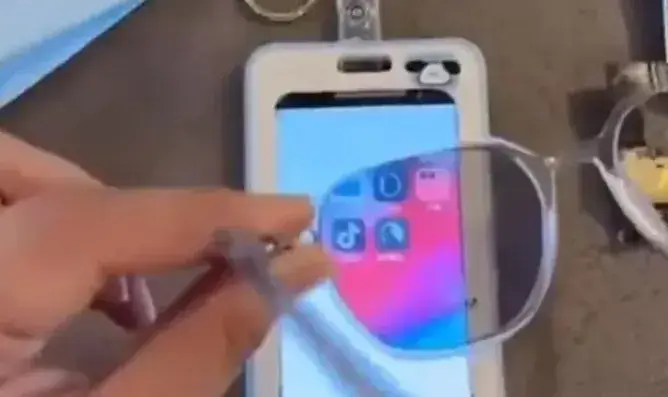 应用出现未知异常怎么办_手机游戏未知应用请求异常_未知的应用请求