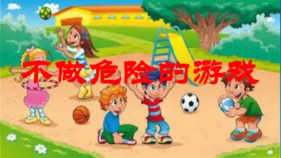手机应该在哪下载游戏_手机应该在哪下载游戏_手机应该在哪下载游戏