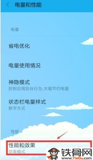 游戏里视频加载失败_手机游戏加载不了视频_手机游戏视频加载不出来