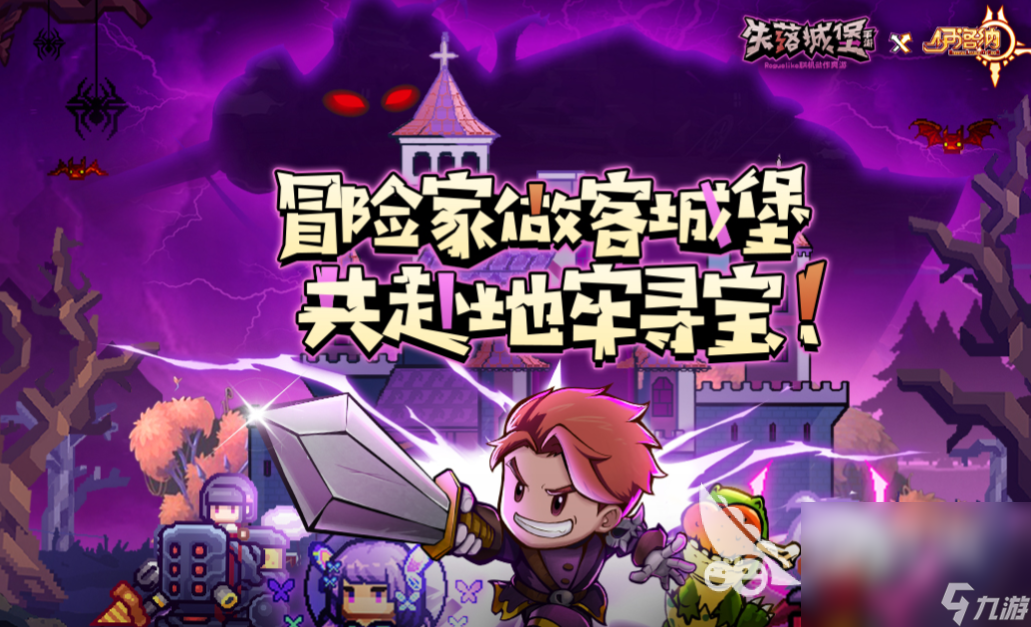 手机游戏最强平台排行_排名前十的手游平台_排行最强平台手机游戏有哪些