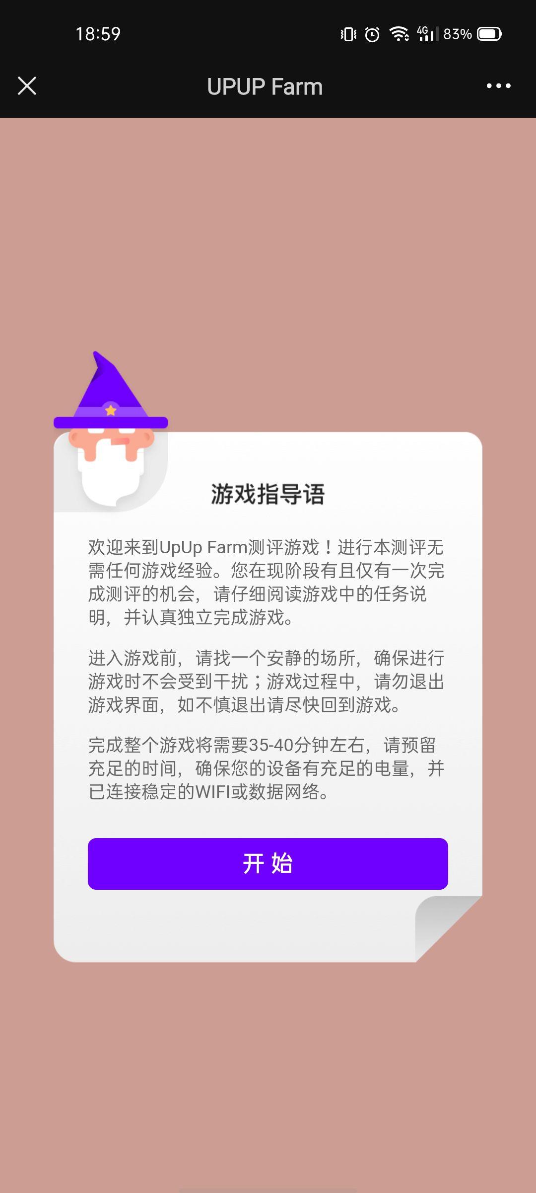 手机如何快速重启游戏电脑_重启游戏快捷键_重启快速电脑手机游戏会消失吗