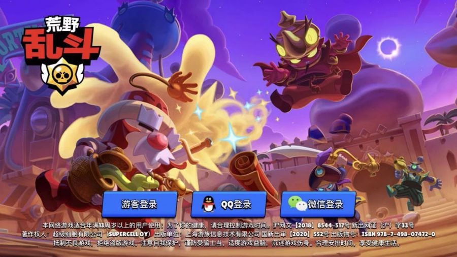 好玩的竞技手游_好玩竞技点手机游戏推荐_手机游戏竞技哪个好玩点
