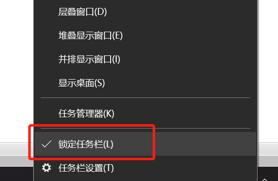 电脑下面的任务栏跑到右边去了怎么办_电脑任务栏跑到了右侧_任务栏跑到了右边