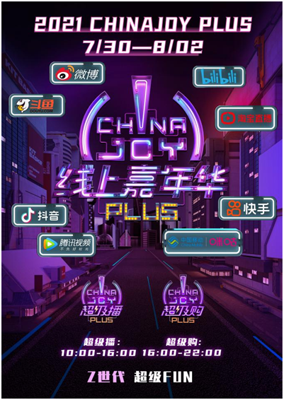 手机游戏任务厅在哪里-手机游戏任务厅为何总藏得那么深？玩家直