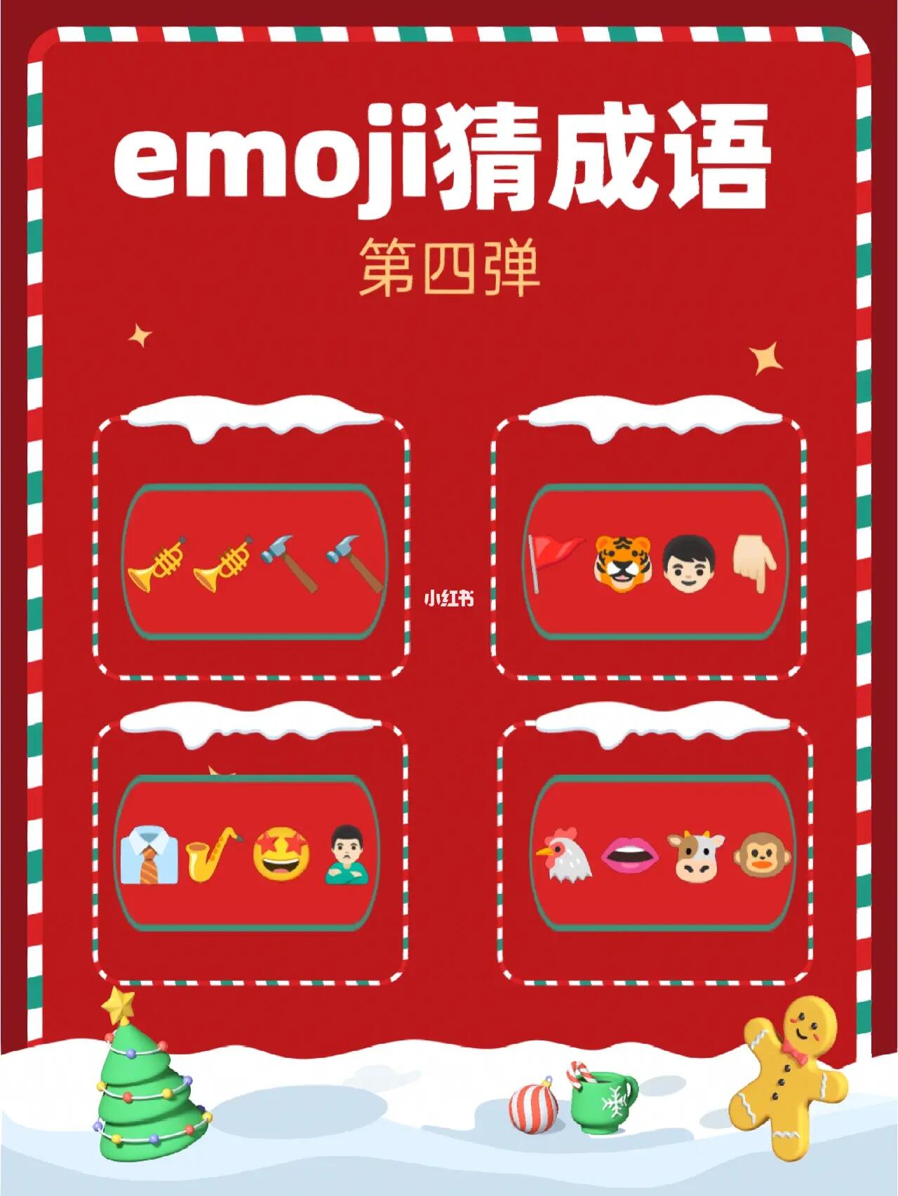 抢名字叫字手机游戏怎么玩_抢名字叫字手机游戏叫什么_手机抢字游戏叫什么名字