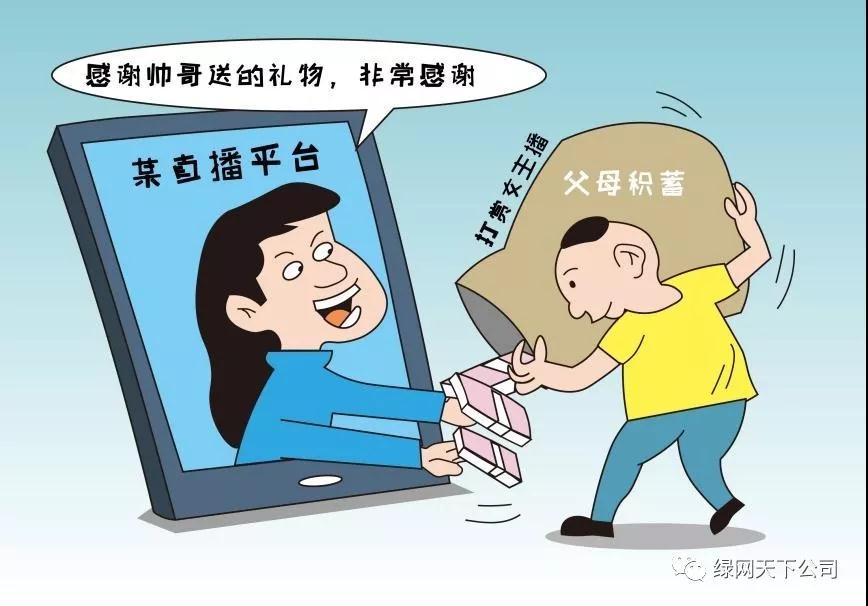 拯救少女手机游戏怎么玩_拯救美少女互动版下载_拯救少女手机游戏
