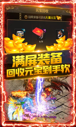 扫码游戏登陆器怎么用_手机怎么扫码登天刀游戏_扫码登录神器