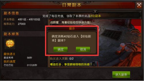 可以玩网络游戏_手机上网能玩游戏吗安全吗_可以玩网络游戏的手机软件