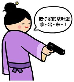 www.taobaocom_www.taobaocom_www.taobaocom