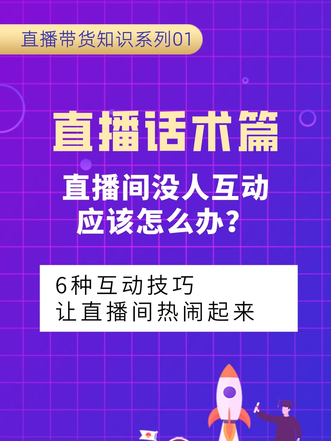 怎么用电脑直播手机游戏_直播手机游戏怎么直播_直播手机游戏怎么投屏到电脑