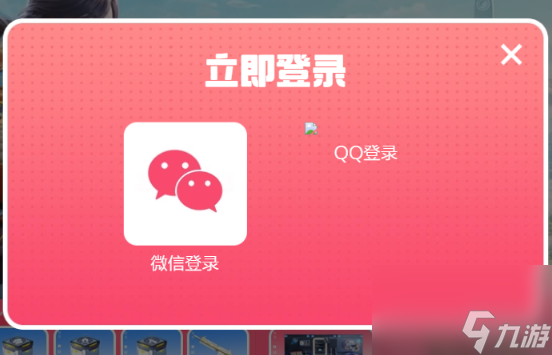 属于平台手机游戏公司的有哪些_游戏平台属于什么行业_手机游戏属于什么平台公司