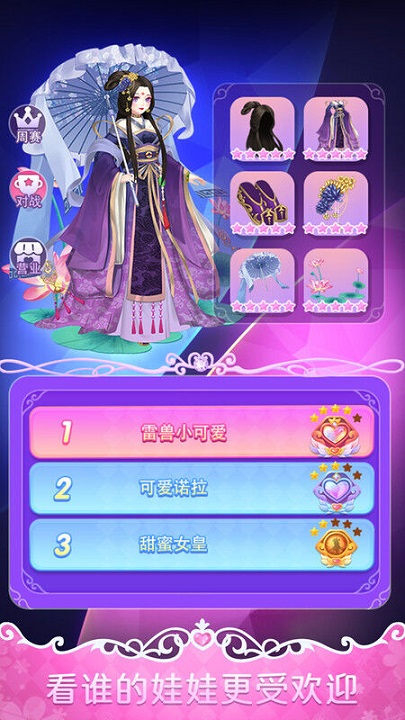 属于平台手机游戏公司的有哪些_手机游戏属于什么平台公司_游戏平台属于什么行业