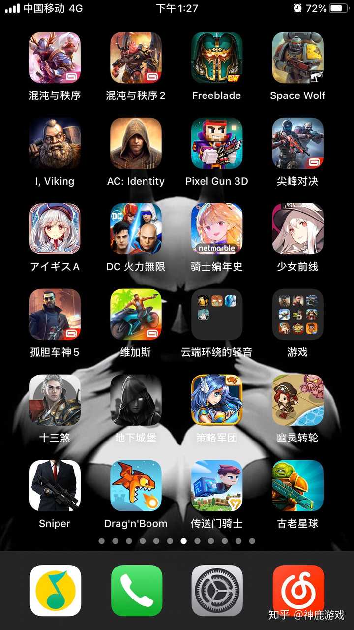 试玩大全手机游戏的软件_手机游戏试玩大全_试玩手游app