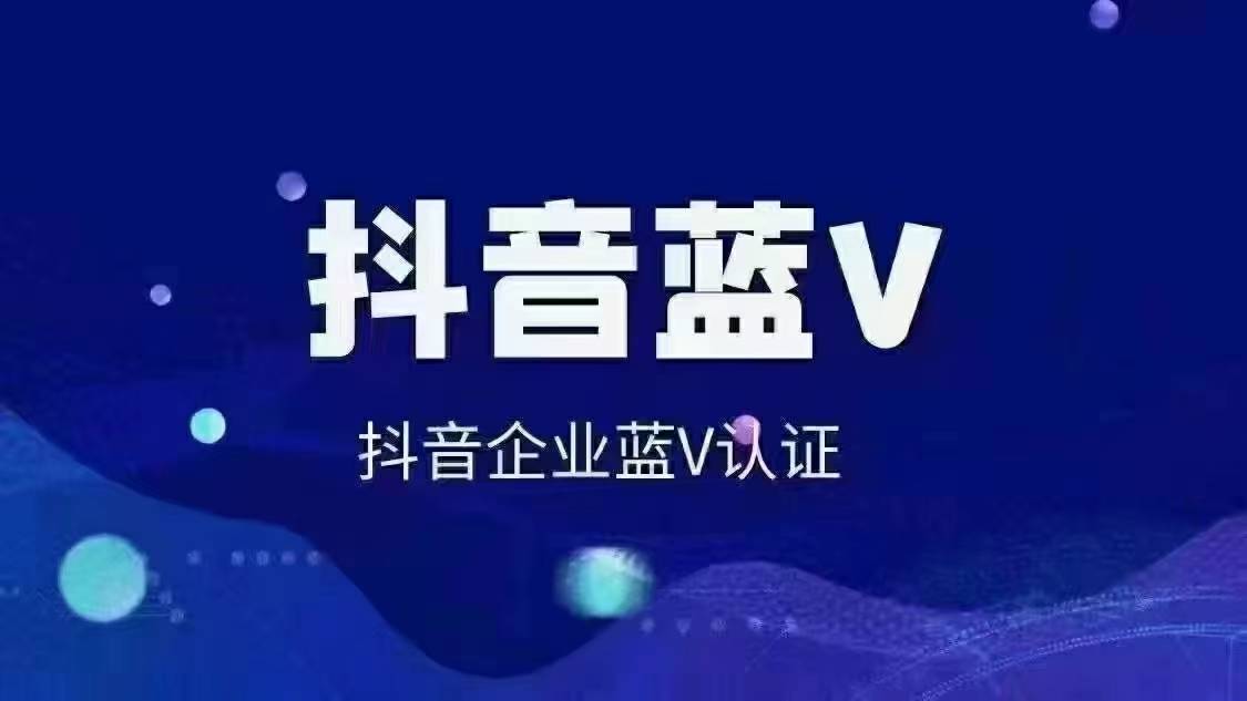 抖音改抖音名字_抖音更改名字在哪里_抖音中名字怎么改