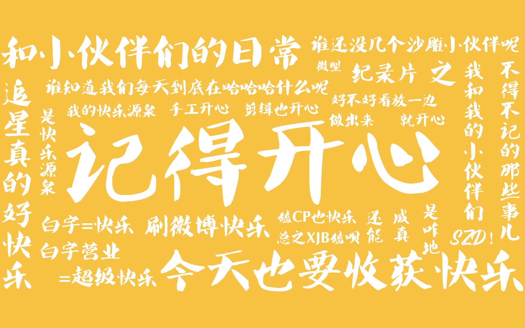 手机推筒子游戏_手机游戏推进_手机游戏推子