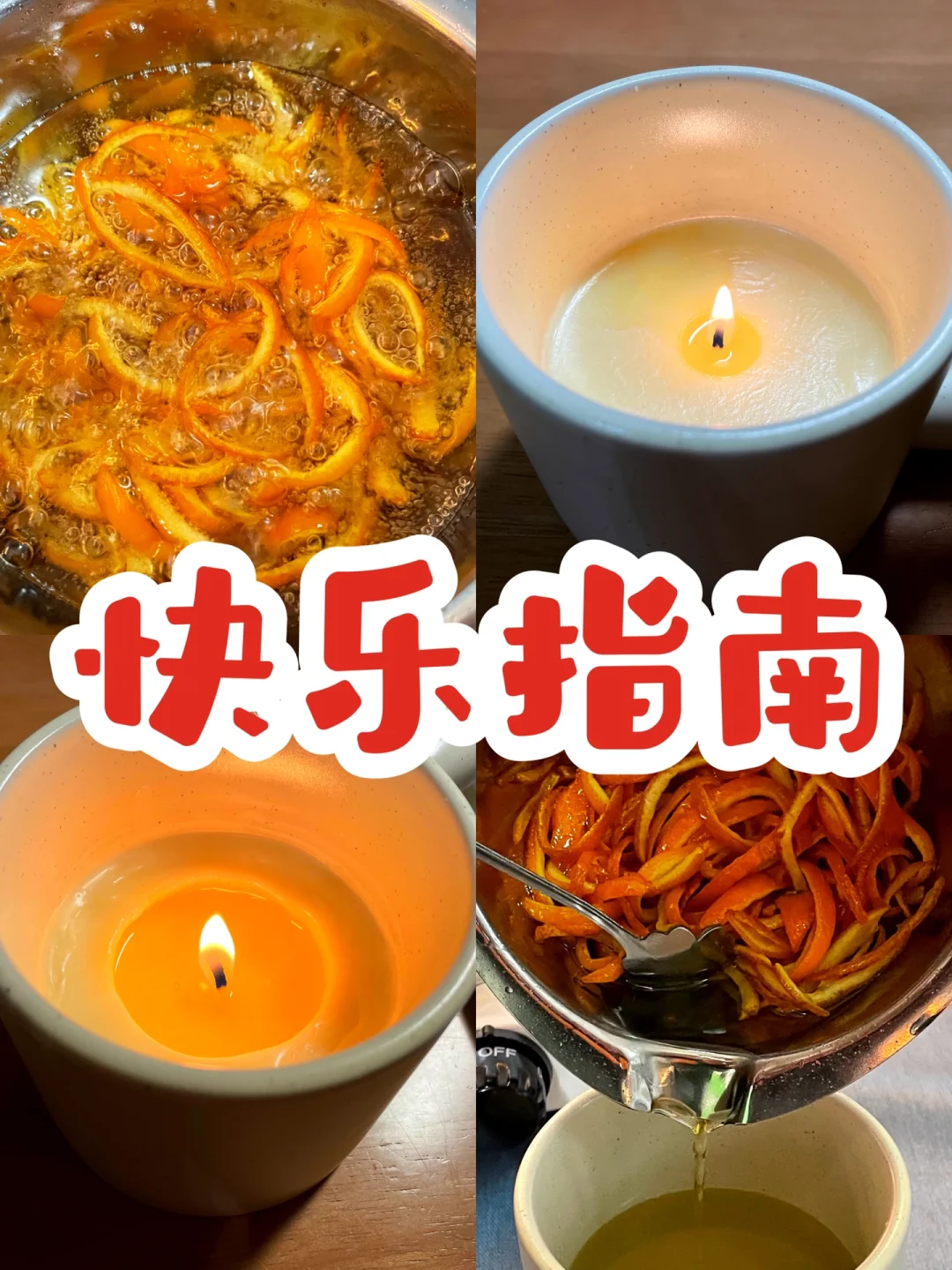 手机推筒子游戏_手机游戏推进_手机游戏推子