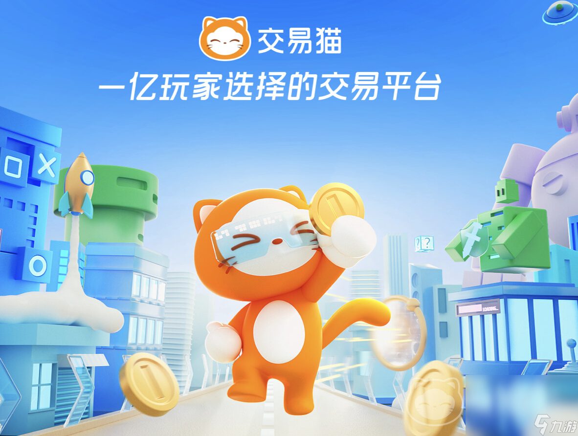 构图设计软件_构图app_手机游戏的平台结构图