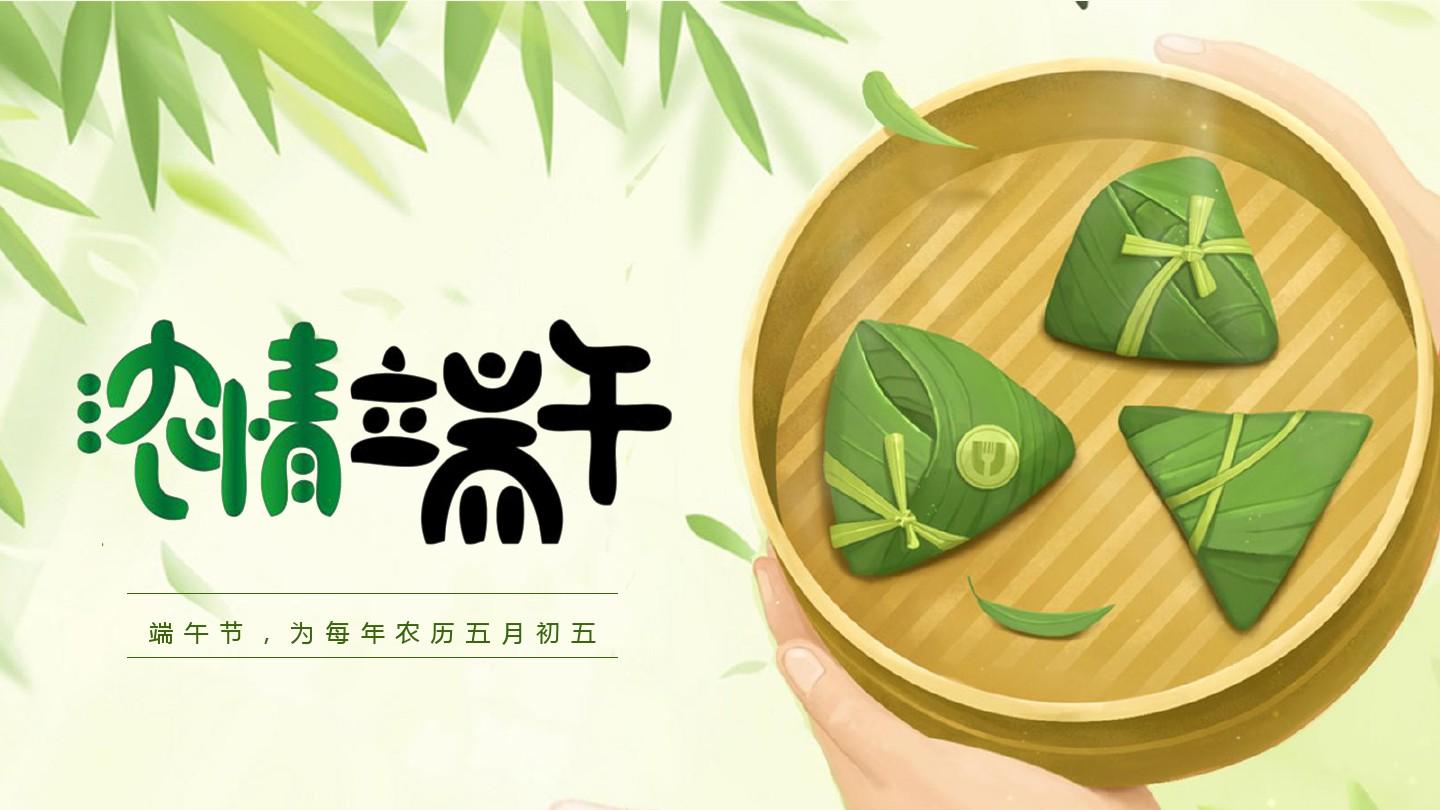 泰国日历_日历泰国假期_泰国日历表