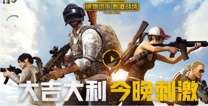 激活游戏是什么意思_手机如何激活游戏_激活手机游戏怎么退款