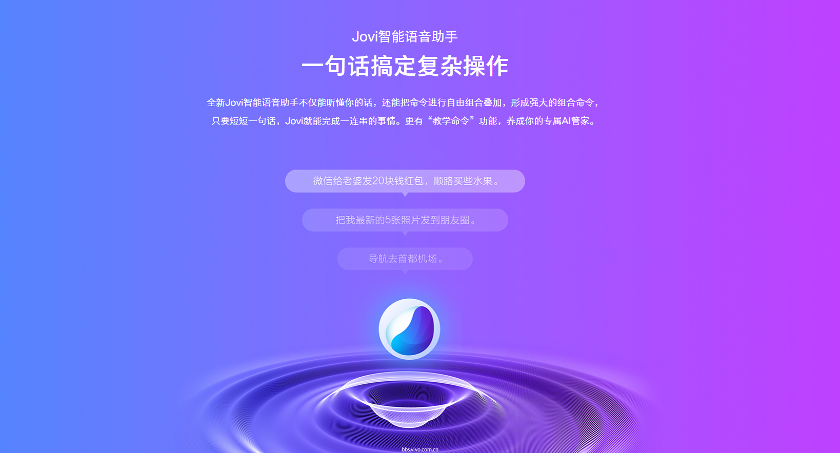 手机语音助手玩游戏口令_好玩的语音口令_语音助手口令大全