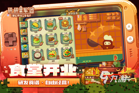 中国的手机游戏_中国第一部手机游戏是什么_中国手机游戏排名
