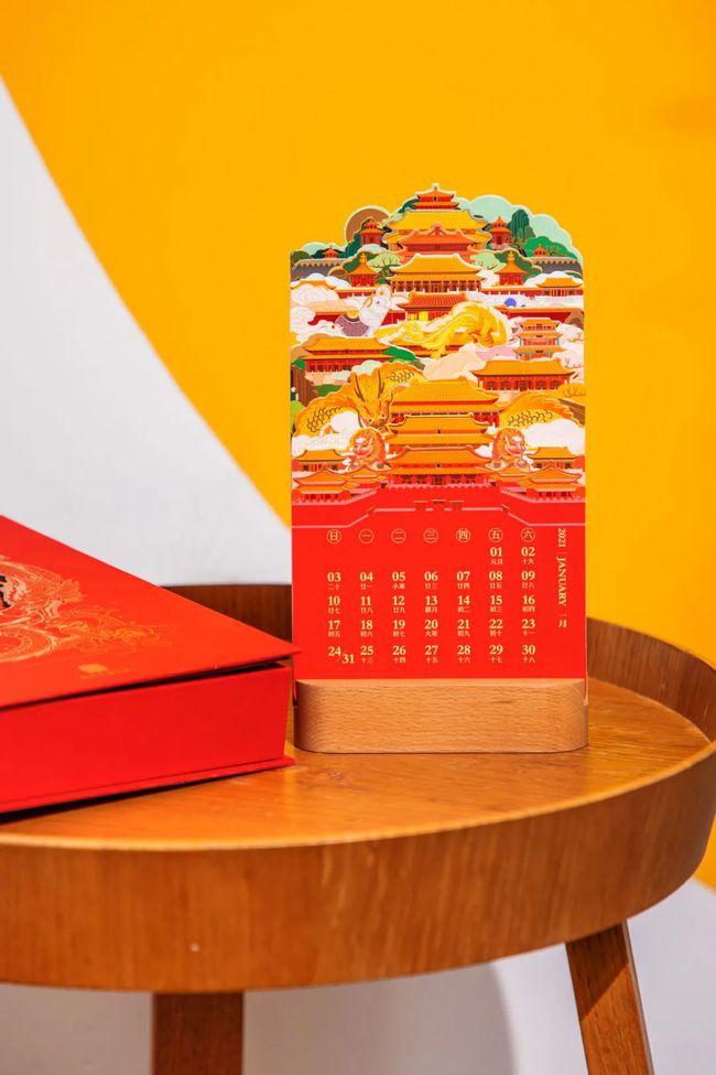 日历周是周几到周几_日历周什么意思_日历周历