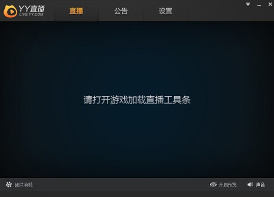手机游戏平台直播：不仅仅是看别人玩游戏那么简单