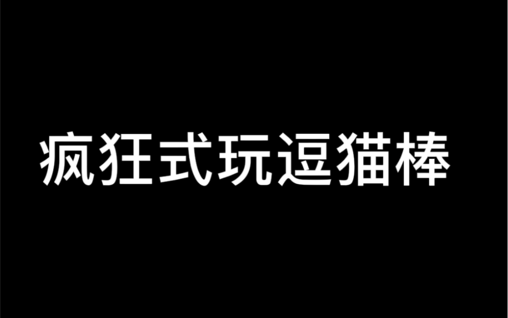 双击手机游戏怎么设置_手机双击游戏_双击手机游戏怎么关闭