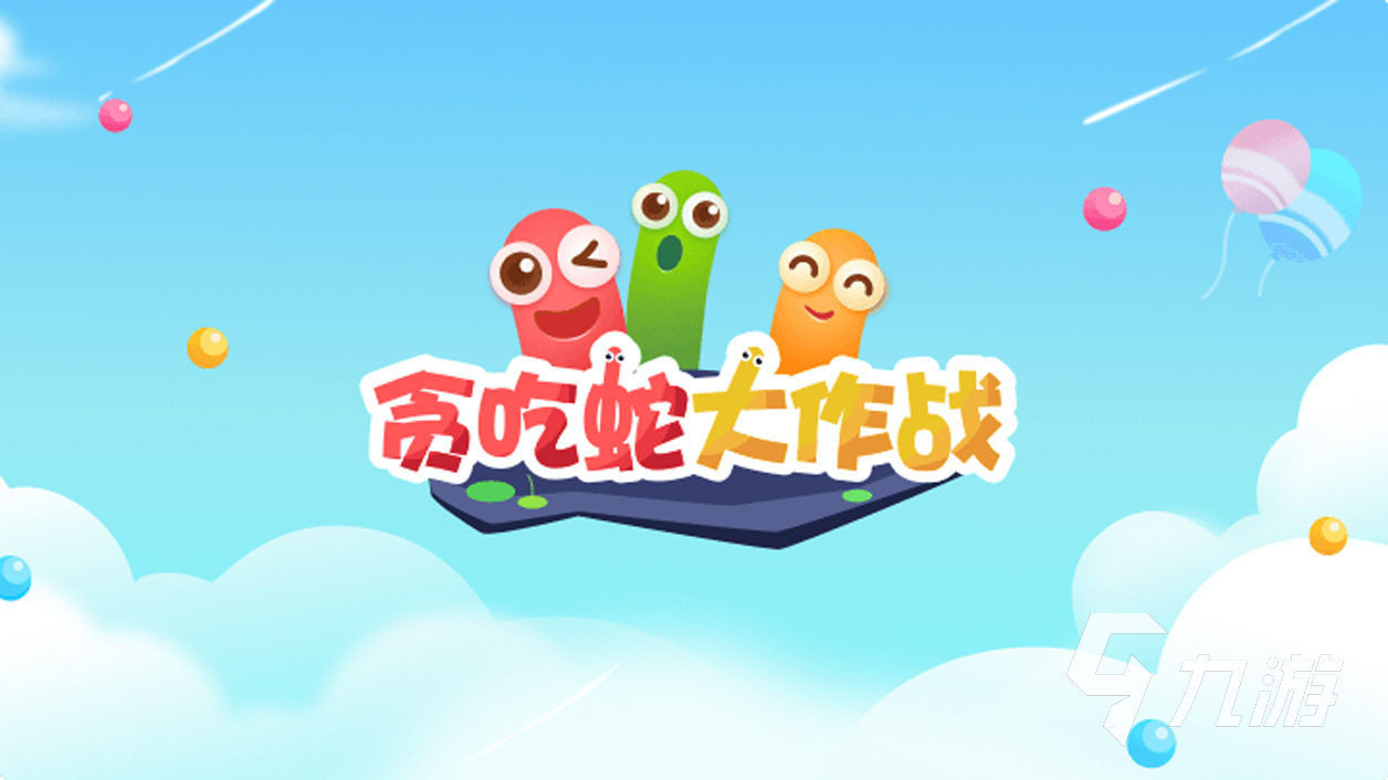 手机小游戏排行榜_小游戏手机_手机小游戏最火游戏