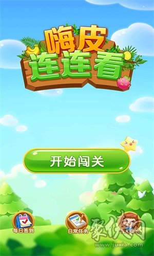 手机小游戏最火游戏_手机小游戏排行榜_小游戏手机