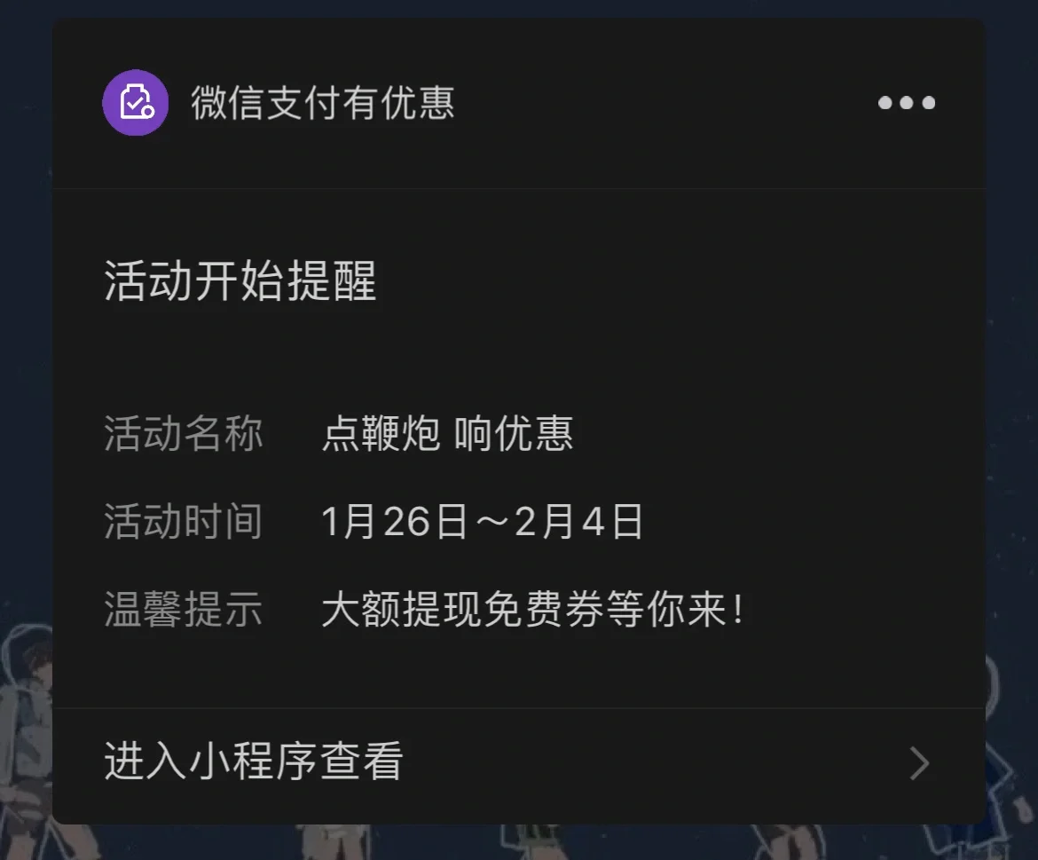 手机游戏开店_手机小游戏点不开怎么办_手机开发小游戏