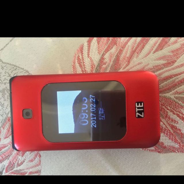 中兴手机玩游戏老弹出广告_中兴手机弹出广告要怎么关掉_中兴手机系统广告