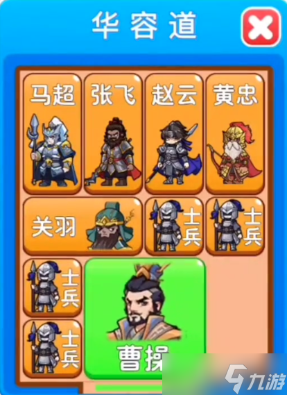注册游戏的手机卡_手机游戏卡了怎么办啊_办卡手机游戏有哪些