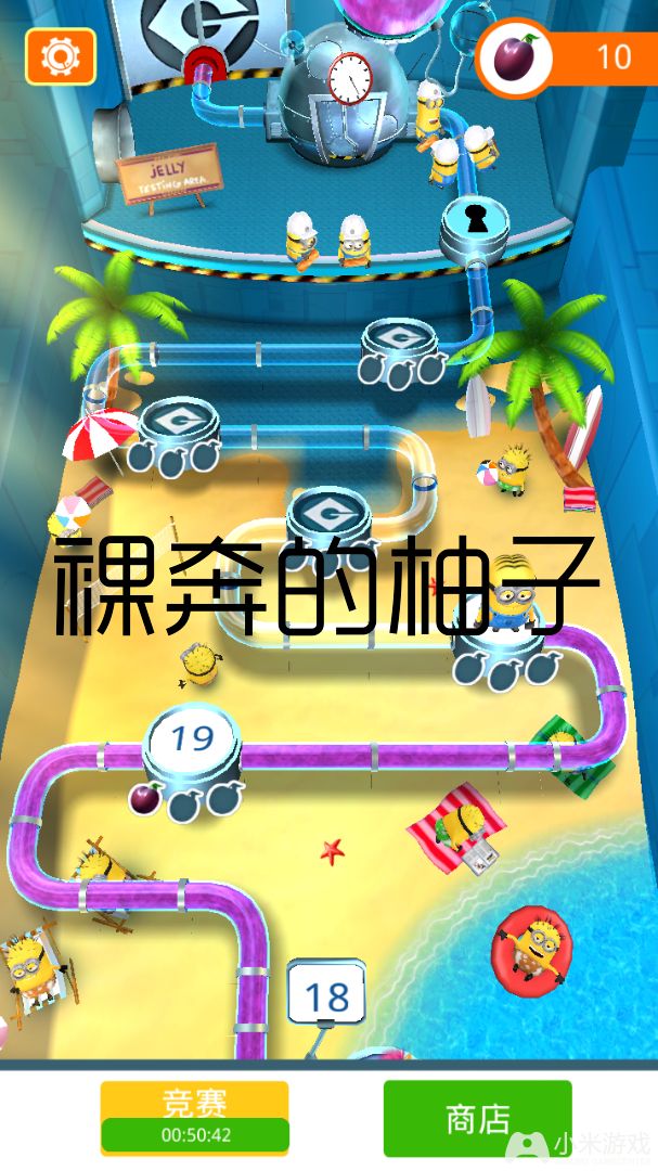 手机去衣游戏_lol游戏女英雄去衣图_生死格斗5无限去衣补丁衣