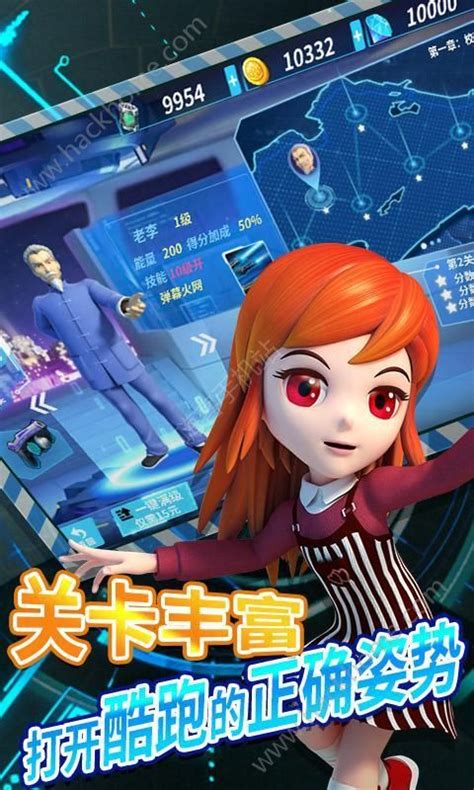 手机破解内购游戏_破解内购游戏平台_破解内购的游戏