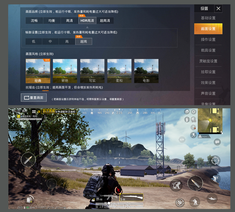 手机游戏有哪些_手机游戏有哪些利弊_手机有哪些游戏手机