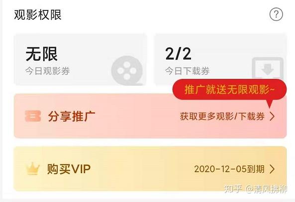 支付宝怎么充值_如何充值支付宝_抖音充值支付宝