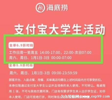 支付宝怎么充值_抖音充值支付宝_如何充值支付宝