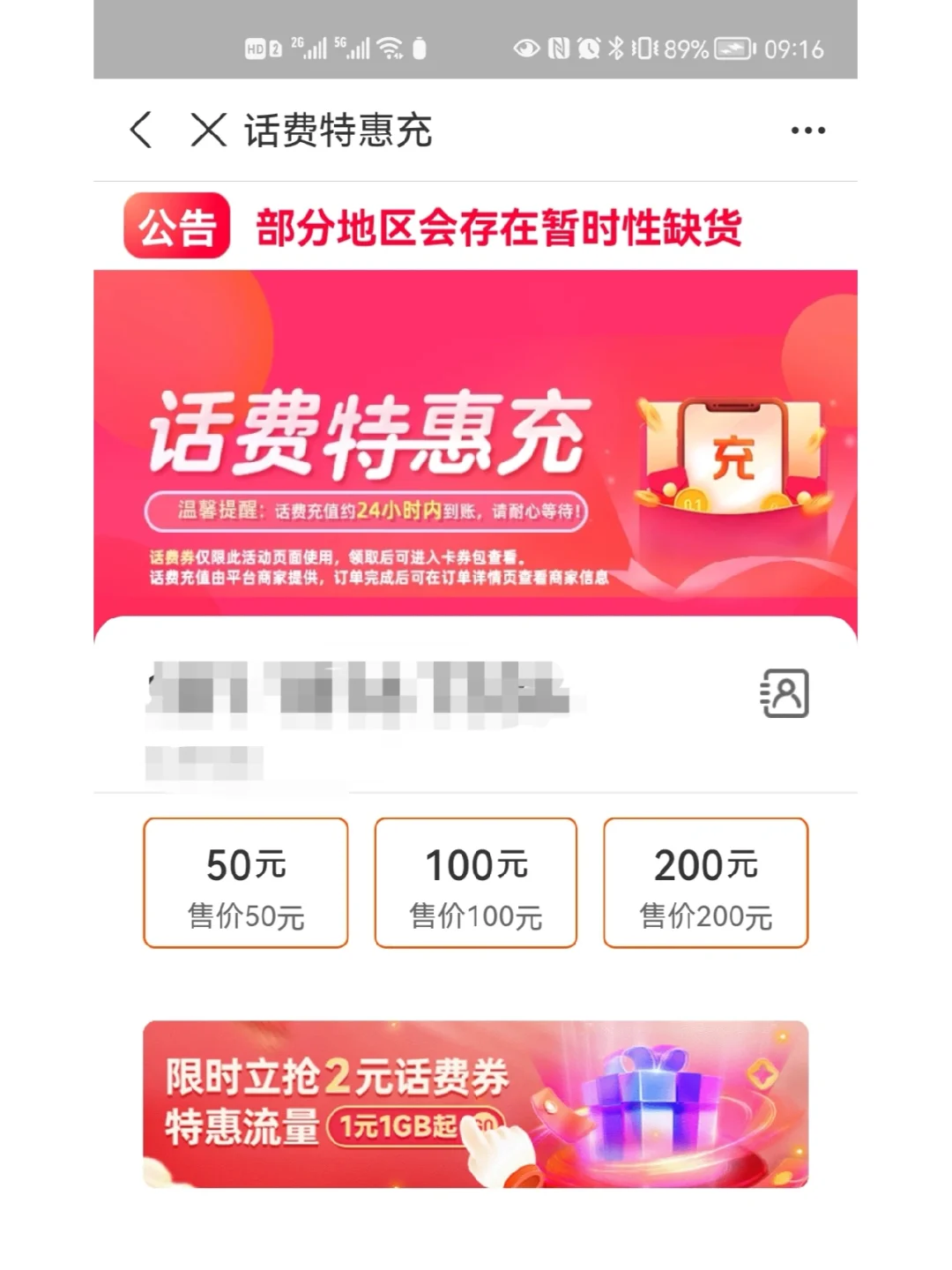 www淘宝_www淘宝_www淘宝