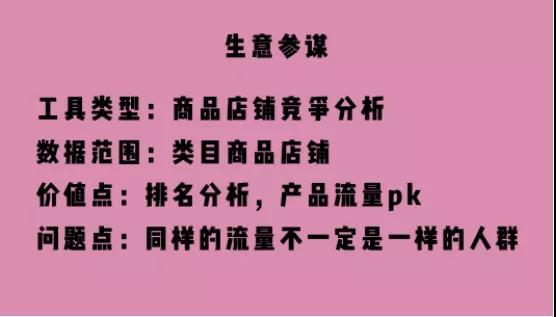 www淘宝_www淘宝_www淘宝