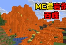 地图大的手机游戏_游戏地图大的游戏_手机游戏地图较大的游戏