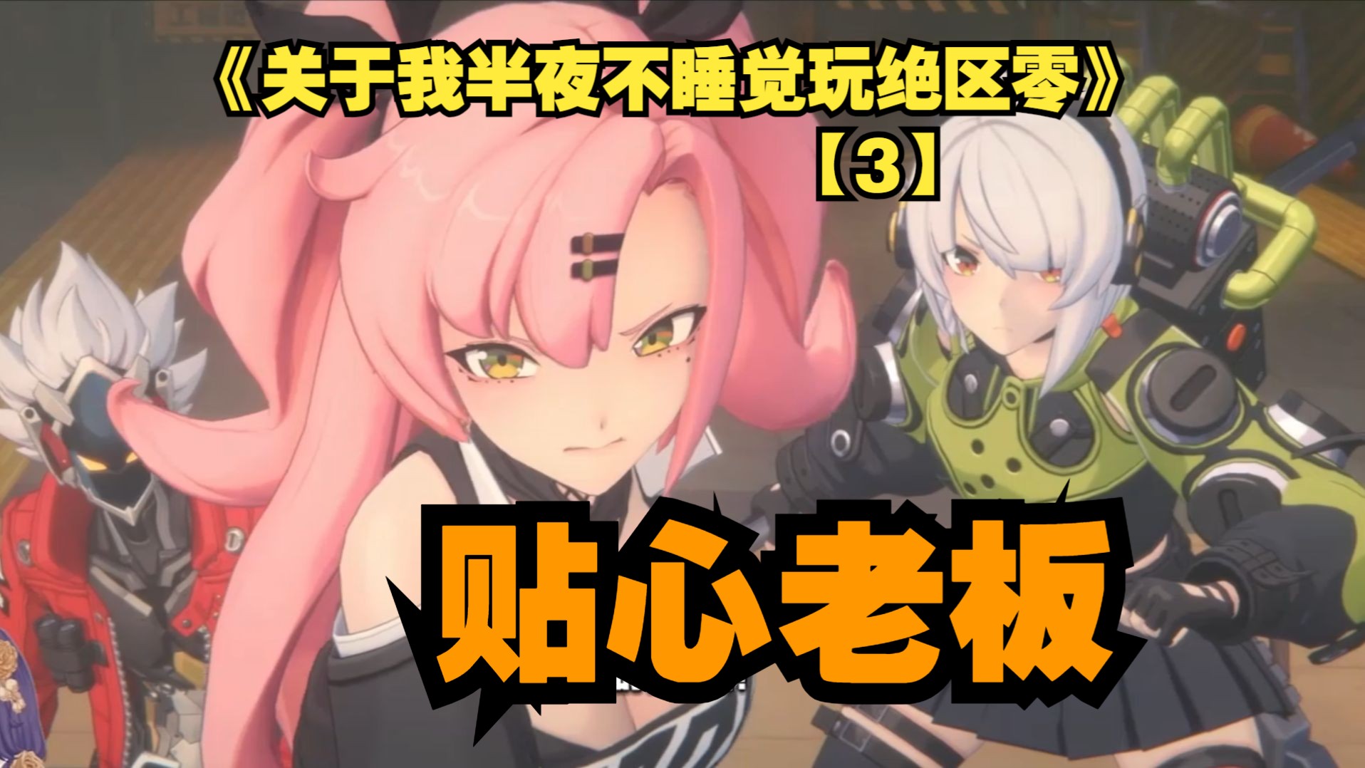 手游协议号是什么意思_手机游戏协议代码_游戏协议号是什么意思