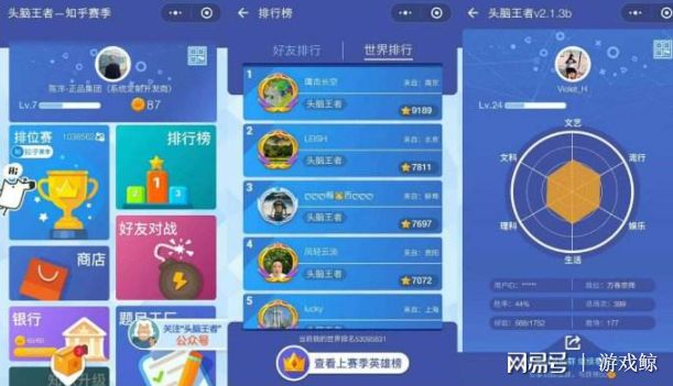 手机游戏最难通关的游戏_游戏通关难手机能玩吗_通关的手机游戏