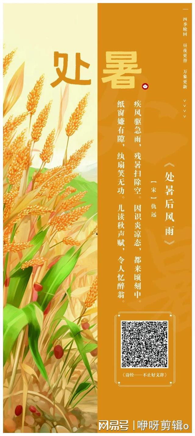 2021年11月_2025年是不是闰月年_月年2023年