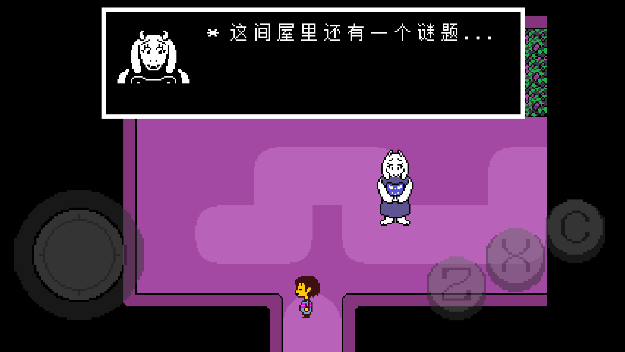 圣诞礼物游戏_圣诞领取礼物_手机小游戏圣诞礼物在哪领
